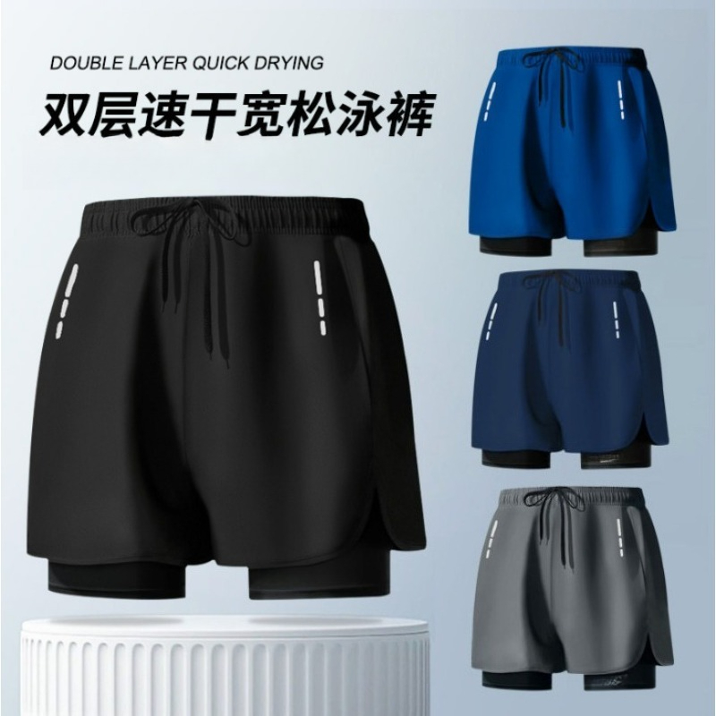 Swim Trunk Shorts - Swimming trunks double-layer men's anti-embarrassment enlarged
