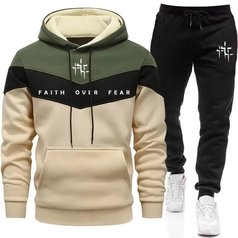 Faith Over Fear Men's Tracksui - огляд і ціна Men'S Fashion Tips
