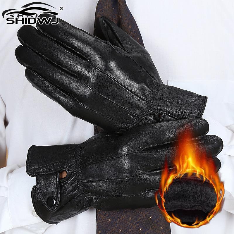 1pair Men's PU Leather Winter  - огляд і ціна Driving Gloves Leather