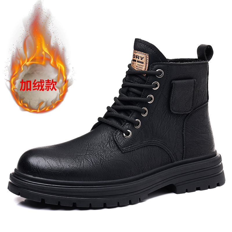 Mens Brown Vintage Leather Com - огляд і ціна Mens Fashion Combat Boots