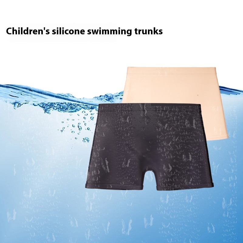 Silicone Swim Trunks Small Siz - огляд і ціна Swim Trunk Shorts