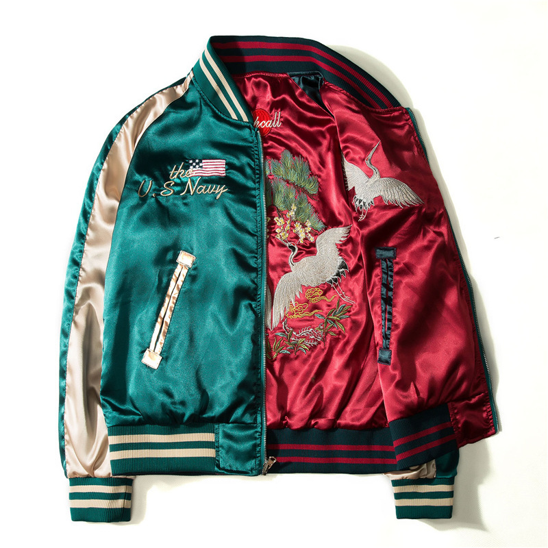 Reversible Baseball Jacket Men - огляд і ціна Varsity Jacket Letterman