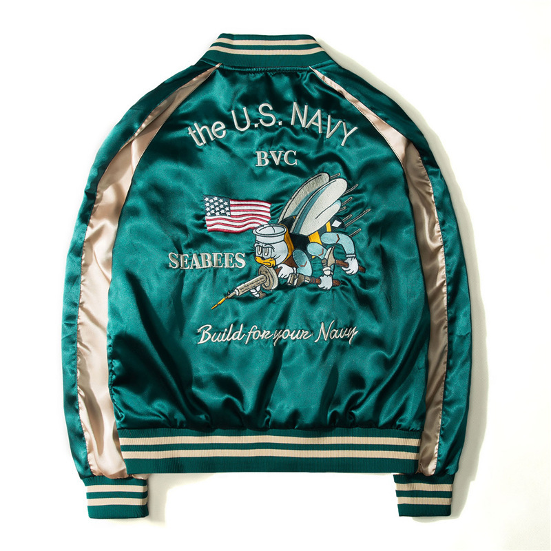 Reversible Baseball Jacket Men - огляд і ціна Varsity Jacket Letterman