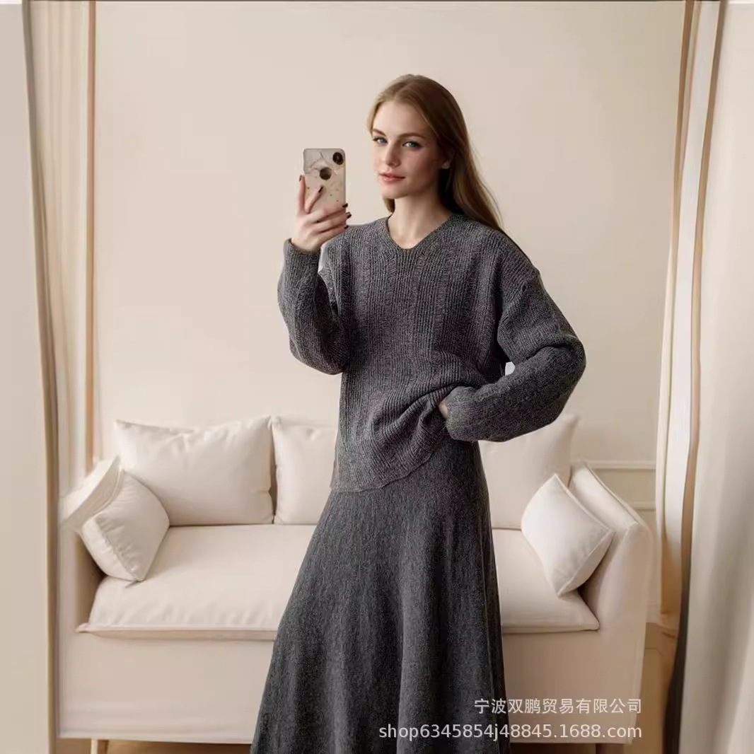 2026 Women's Knitted Set Loose - огляд і ціна Men'S Fashion Outfits 2026