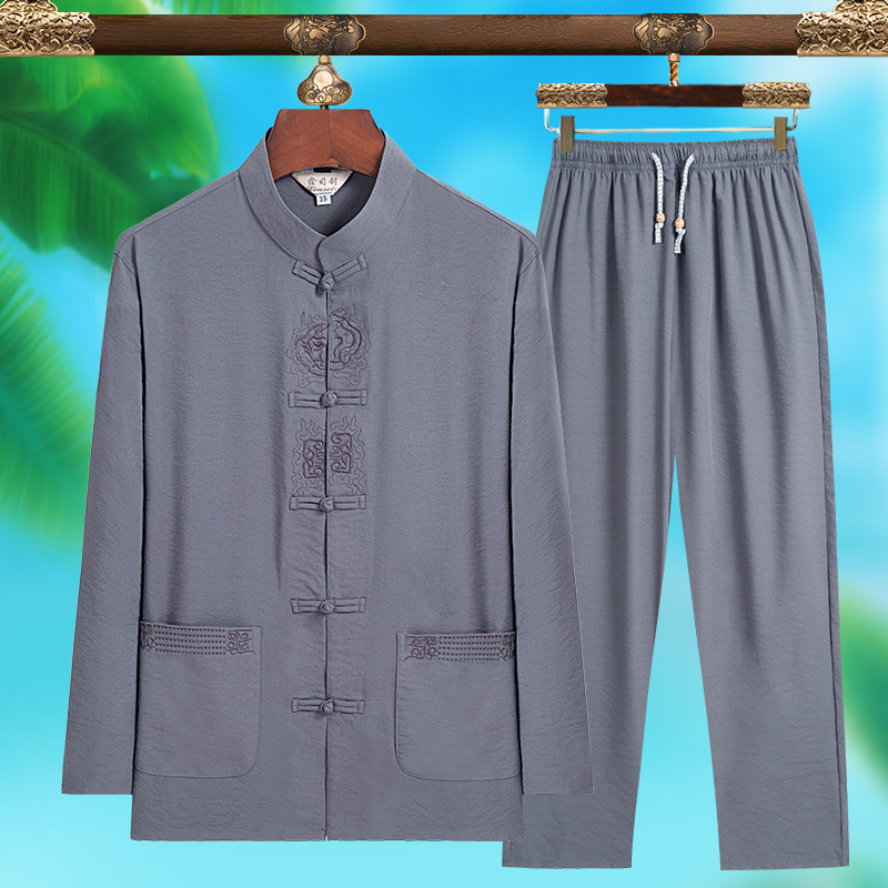 High-quality Men's Fashionable - огляд і ціна Mens Fashion Wear