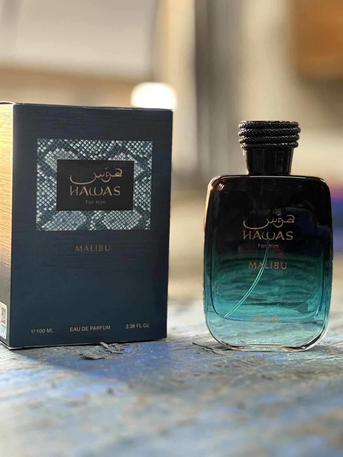 Rasasi Hawas Malibu For Him ED - огляд і ціна Mens Fashion Modern
