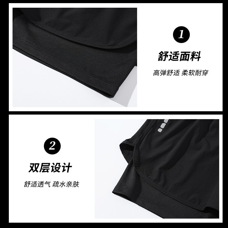 Swimming trunks double-layer m - огляд і ціна Swim Trunk Shorts