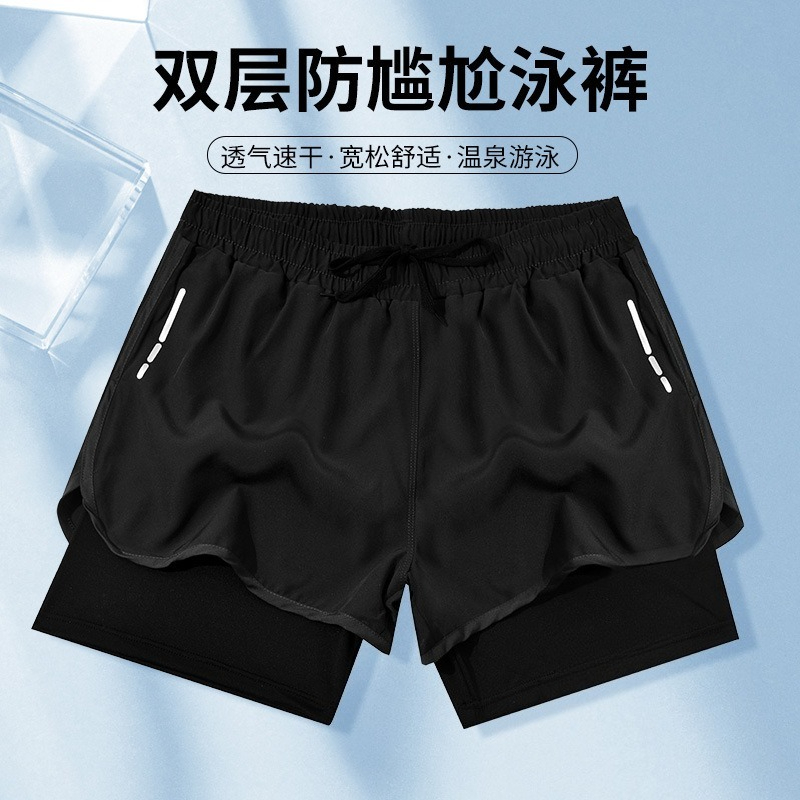 Swimming trunks double-layer m - огляд і ціна Swim Trunk Shorts